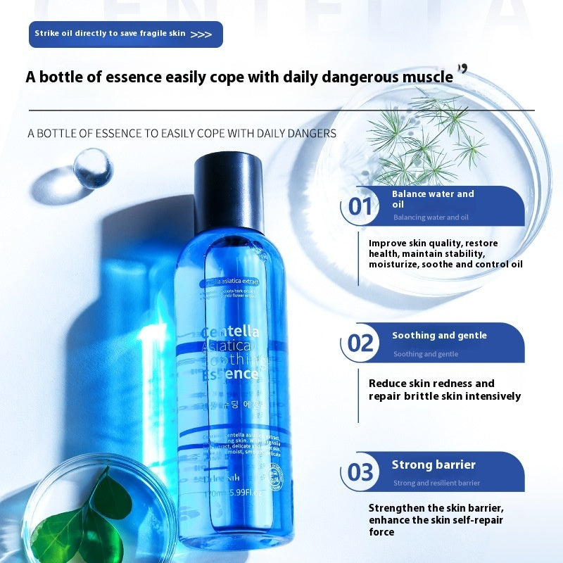 Centella Asiatica Essence Firming And Hydrating Lotion