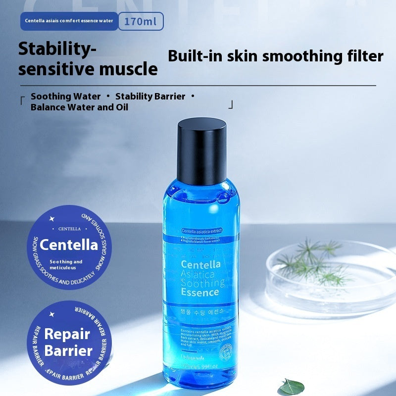 Centella Asiatica Essence Firming And Hydrating Lotion