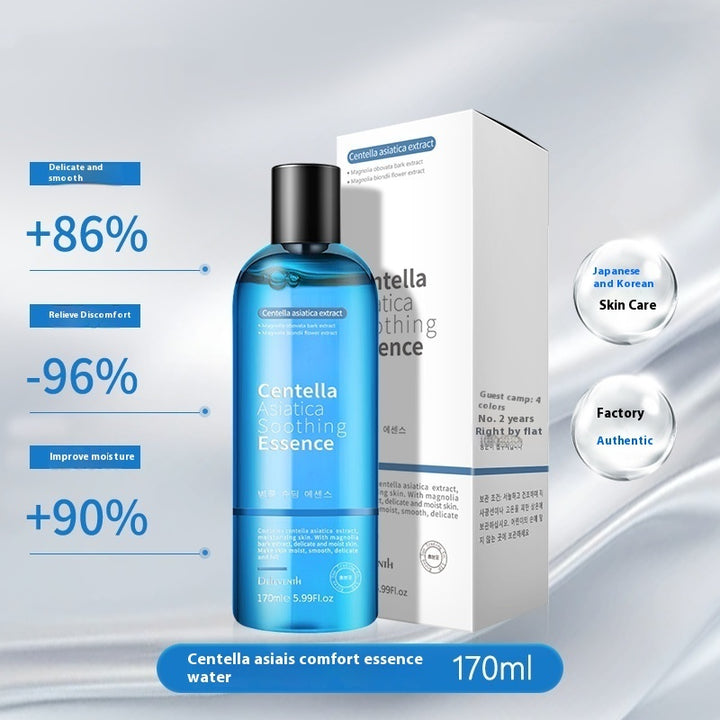 Centella Asiatica Essence Firming And Hydrating Lotion