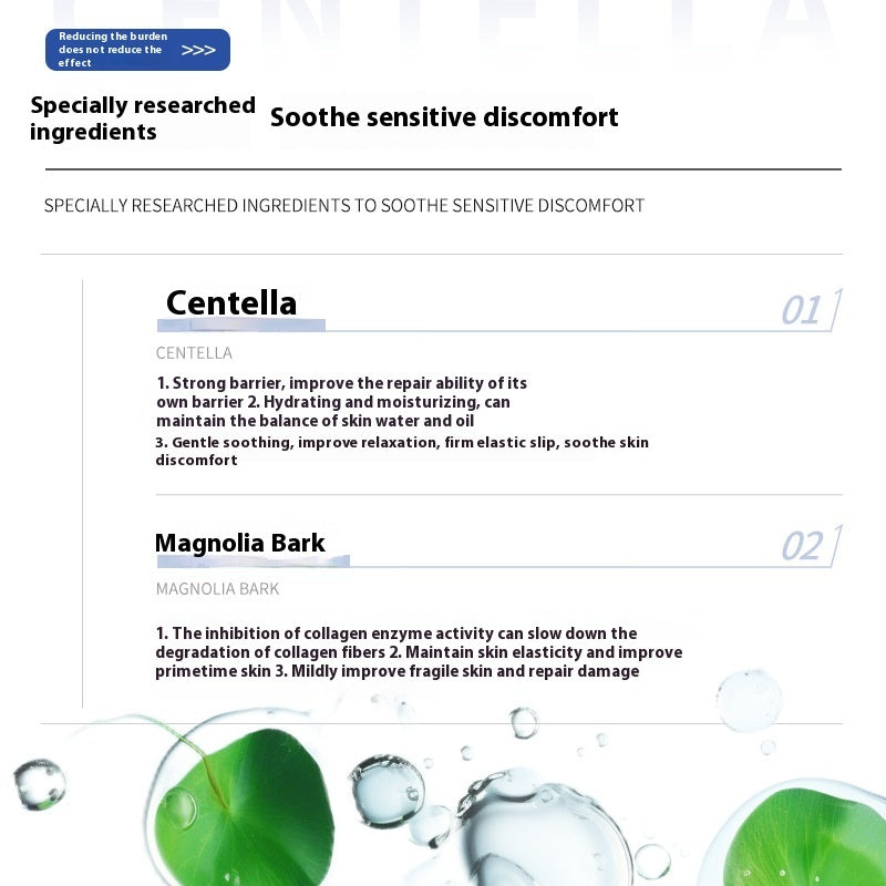 Centella Asiatica Essence Firming And Hydrating Lotion